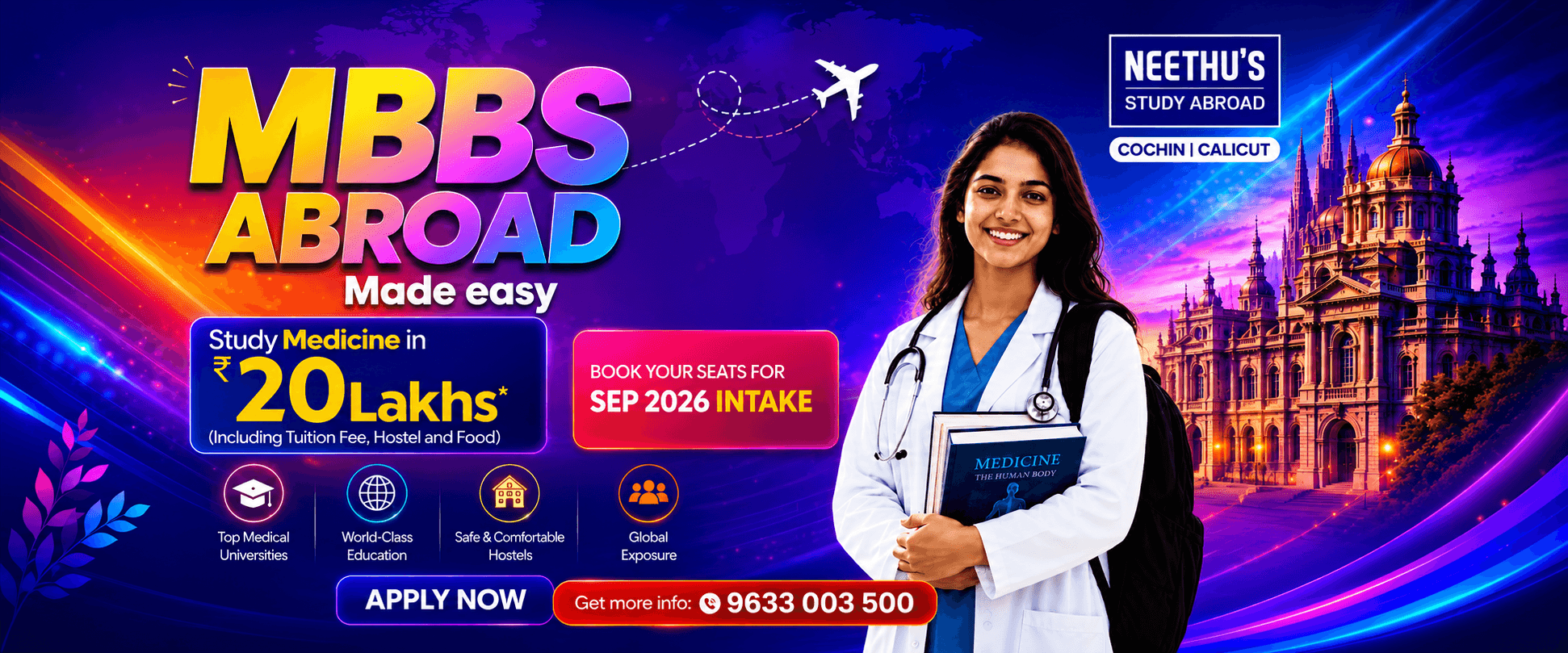 Advertisement